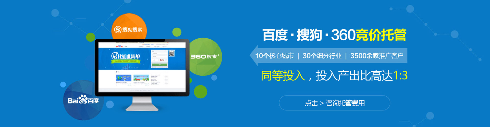 双溪信息流代理